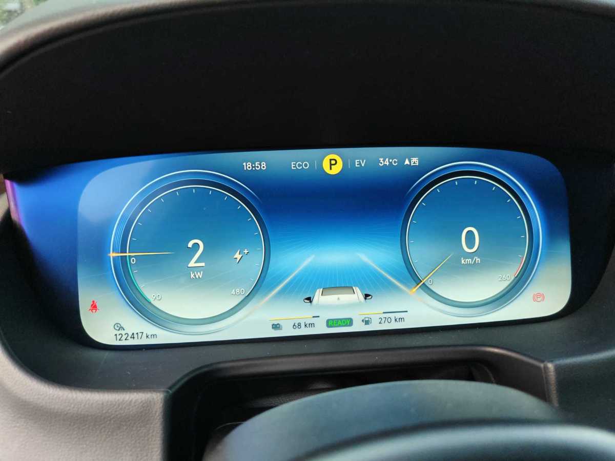 Denza X 2020 car image #12