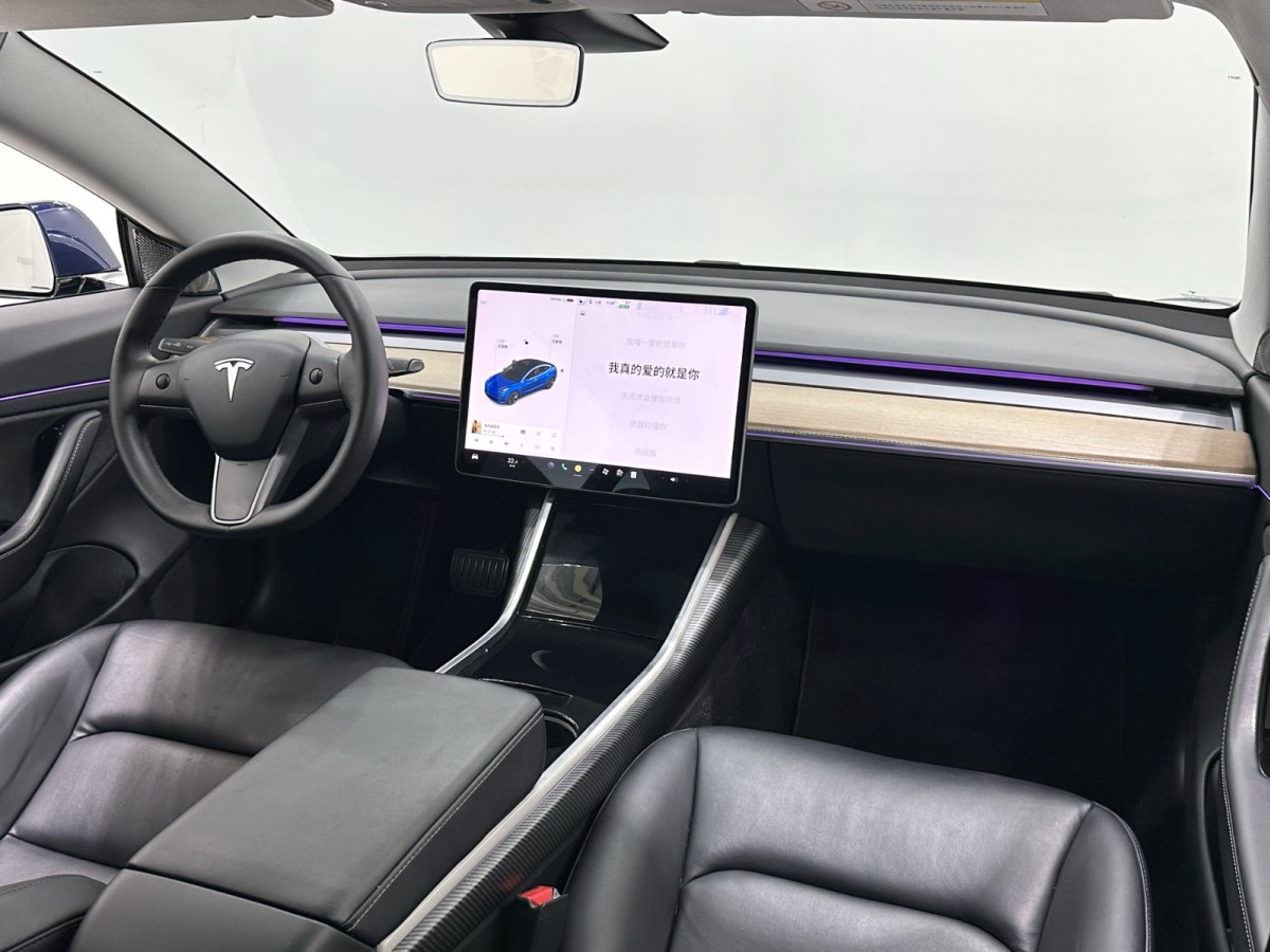 Tesla 2020 #12 Tesla 2020 car image #12