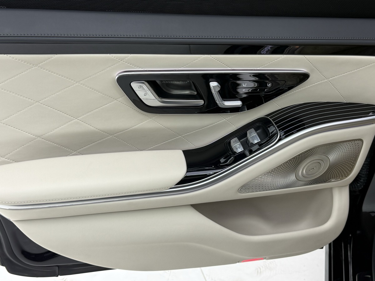 Mercedes-Benz Maybach S Class 2023 car image #12
