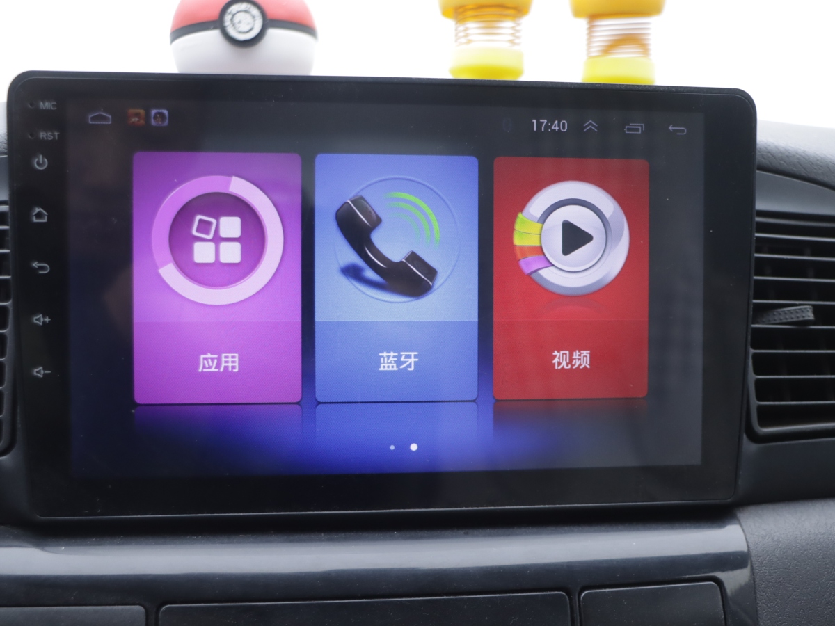 BYD F3 2015 car image #12