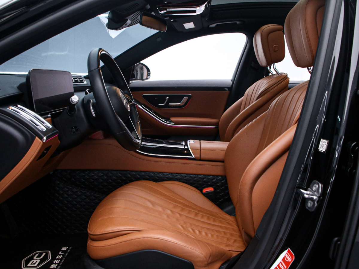 Mercedes-Benz S Class 2021 immagine di auto #12