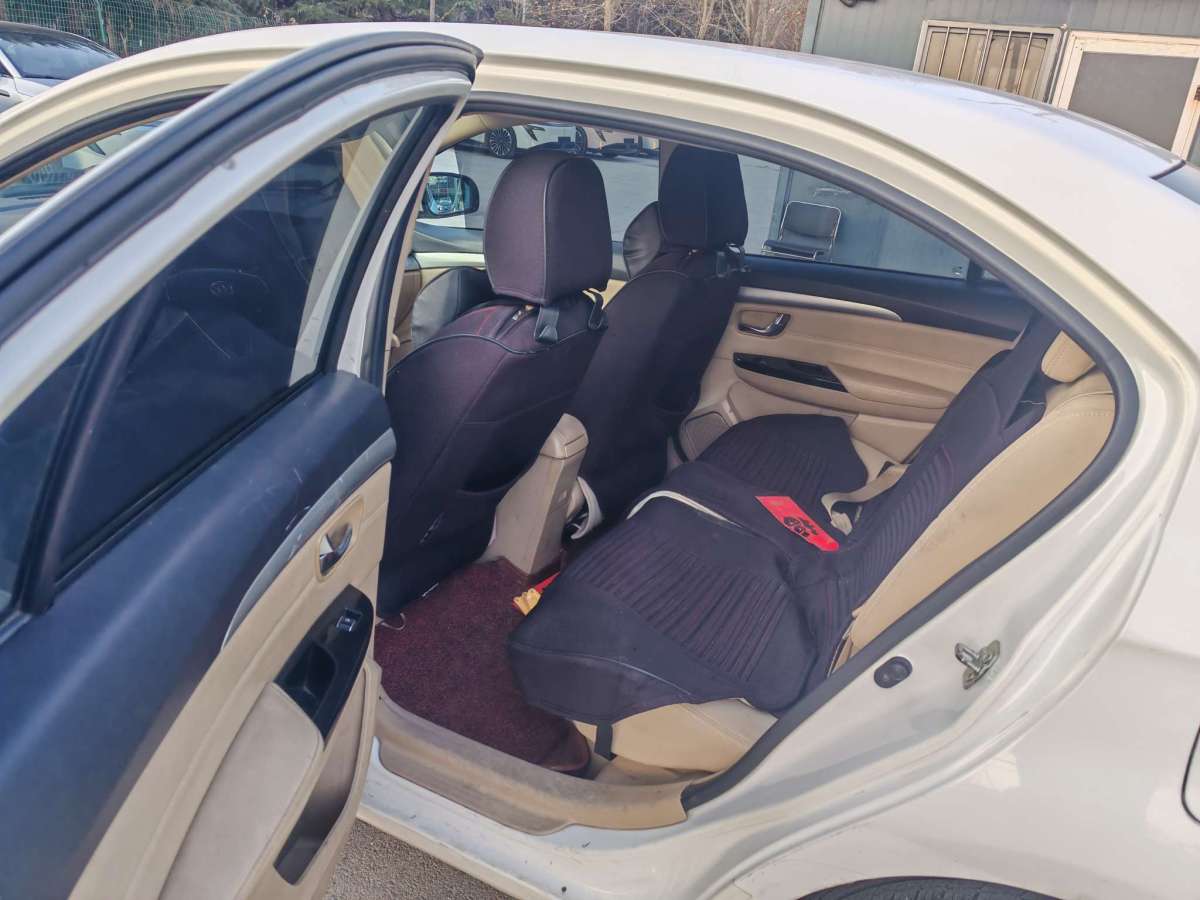 Great Wall C30 2015 #12 Great Wall C30 2015 imagen de coche #12