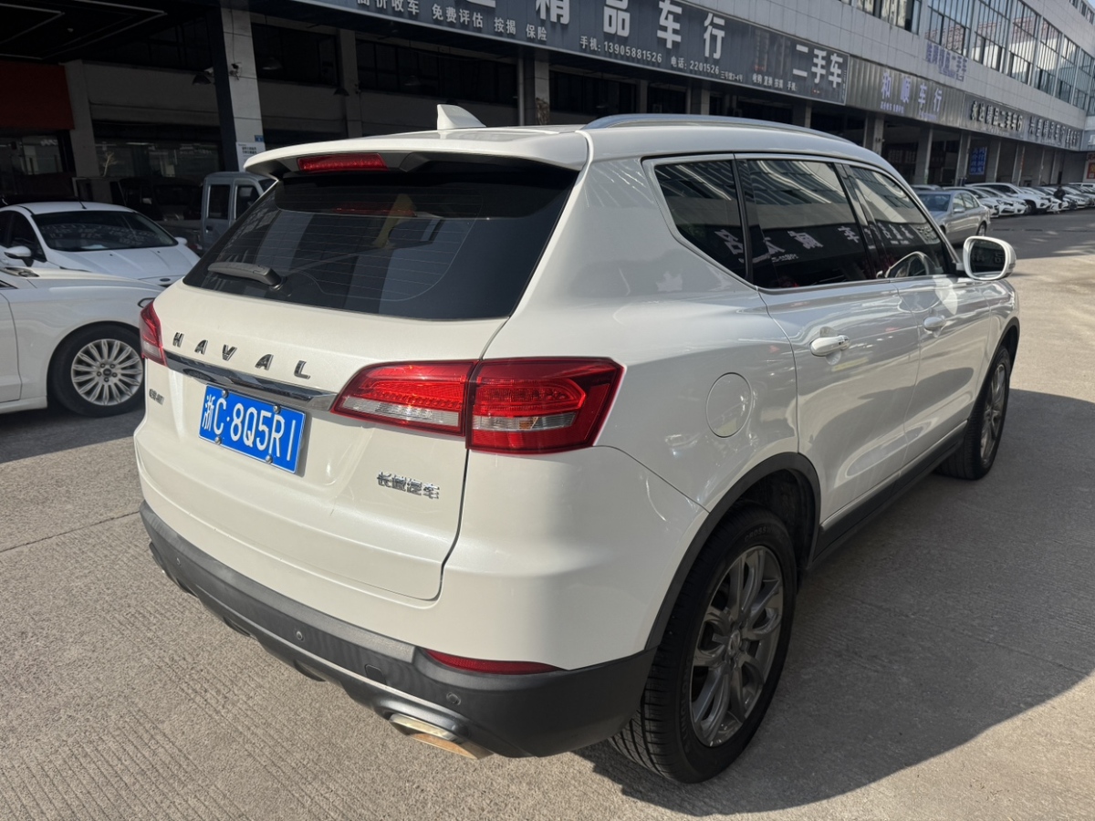 Haval H7 2020 car image #12