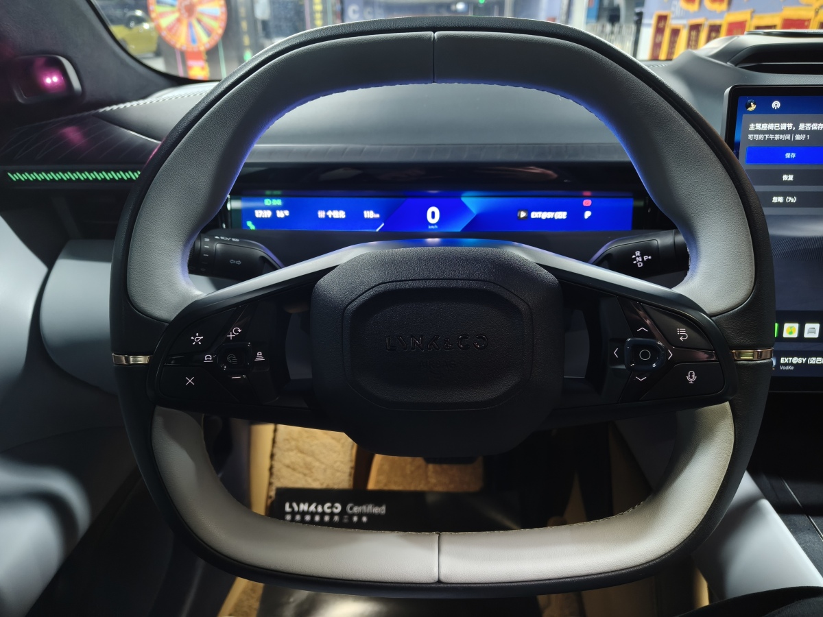 Lynk & Co Z10 2024 car image #12