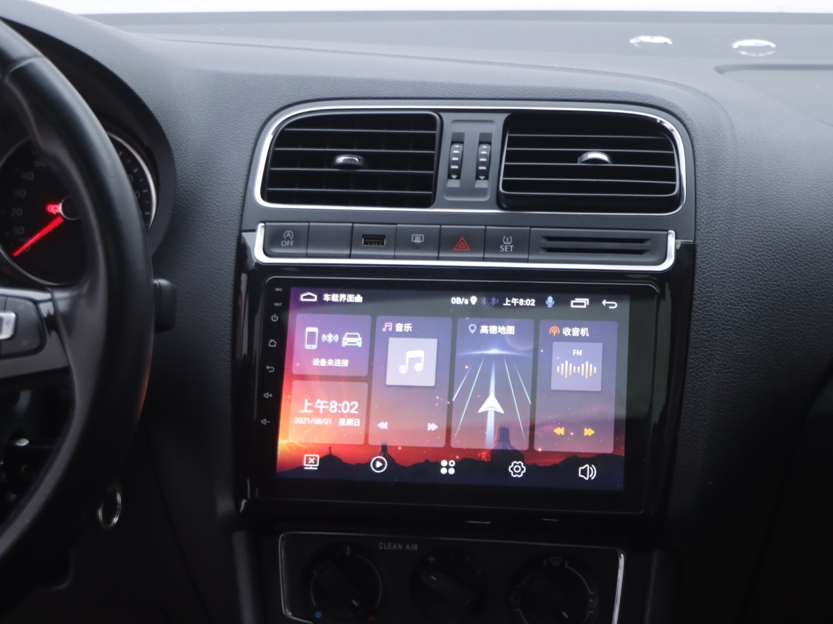 Volkswagen Polo 2018 car image #12