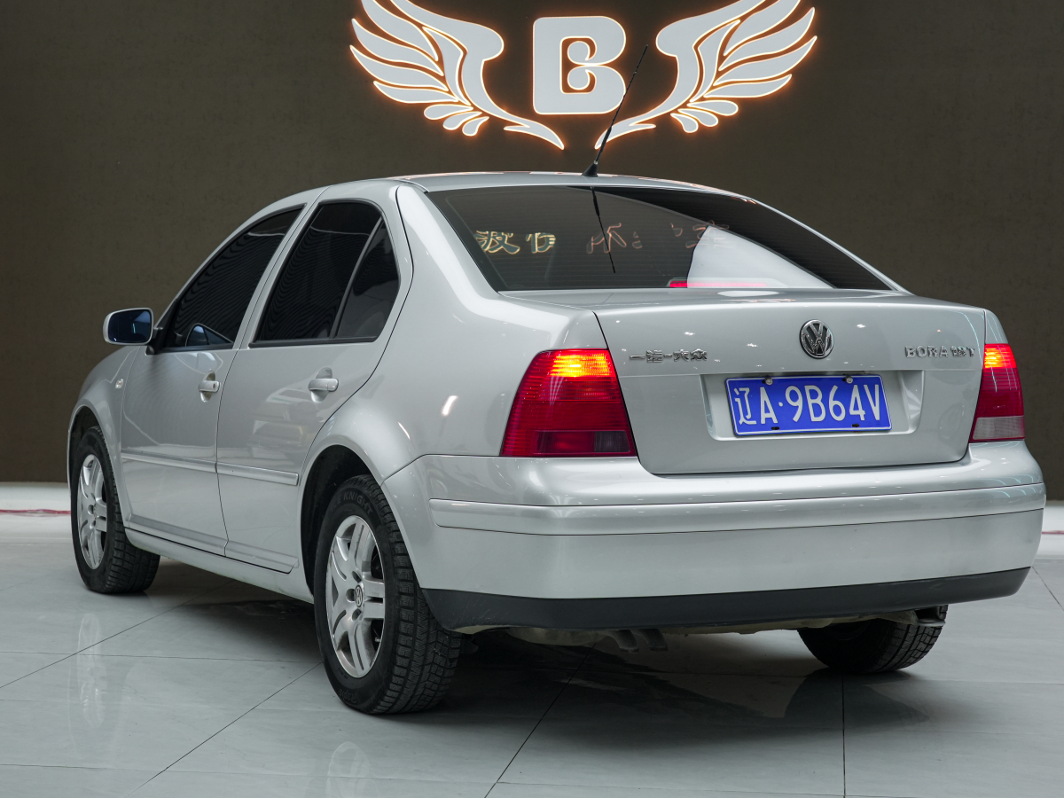 Volkswagen 2004 car image #12