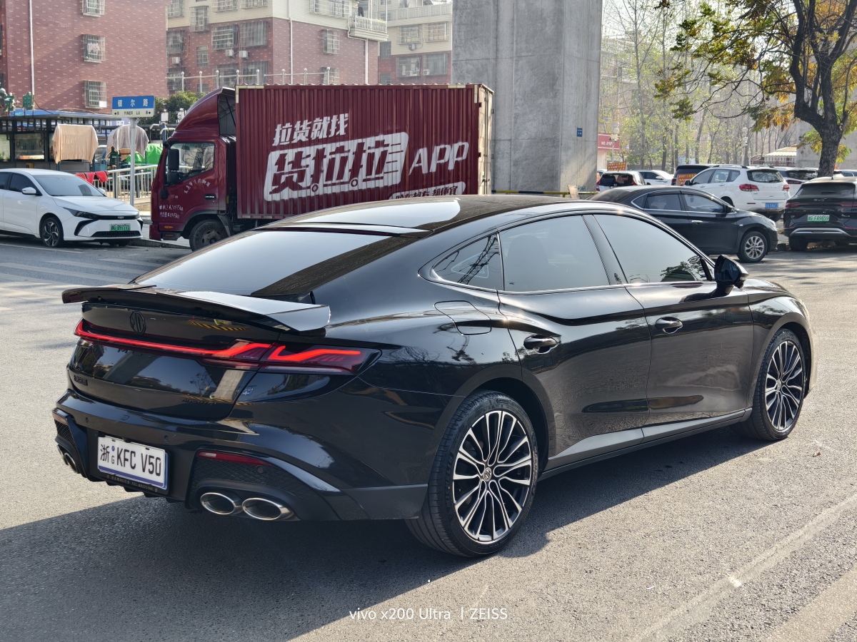 MG 7 2023 car image #12