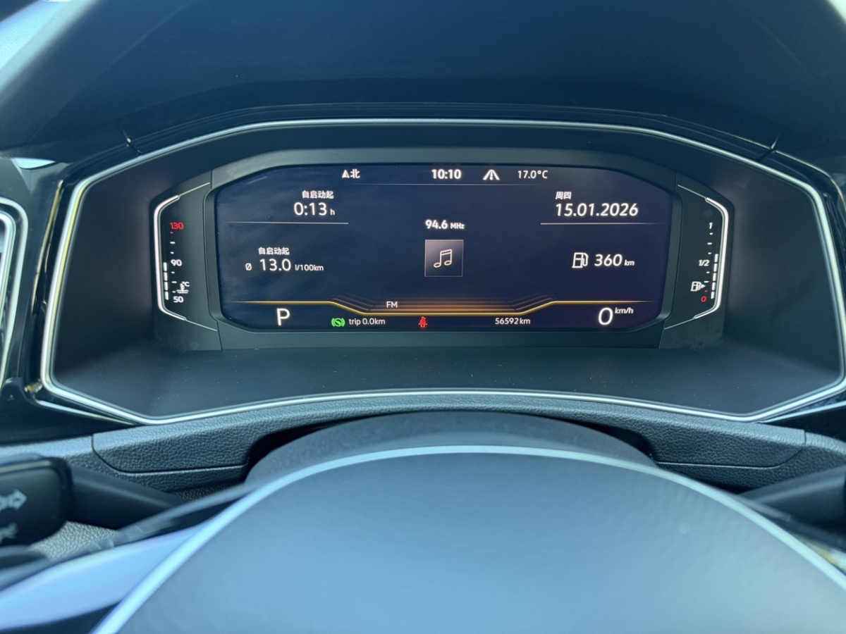 大众 T-ROC探歌 2021 汽车图片 #12