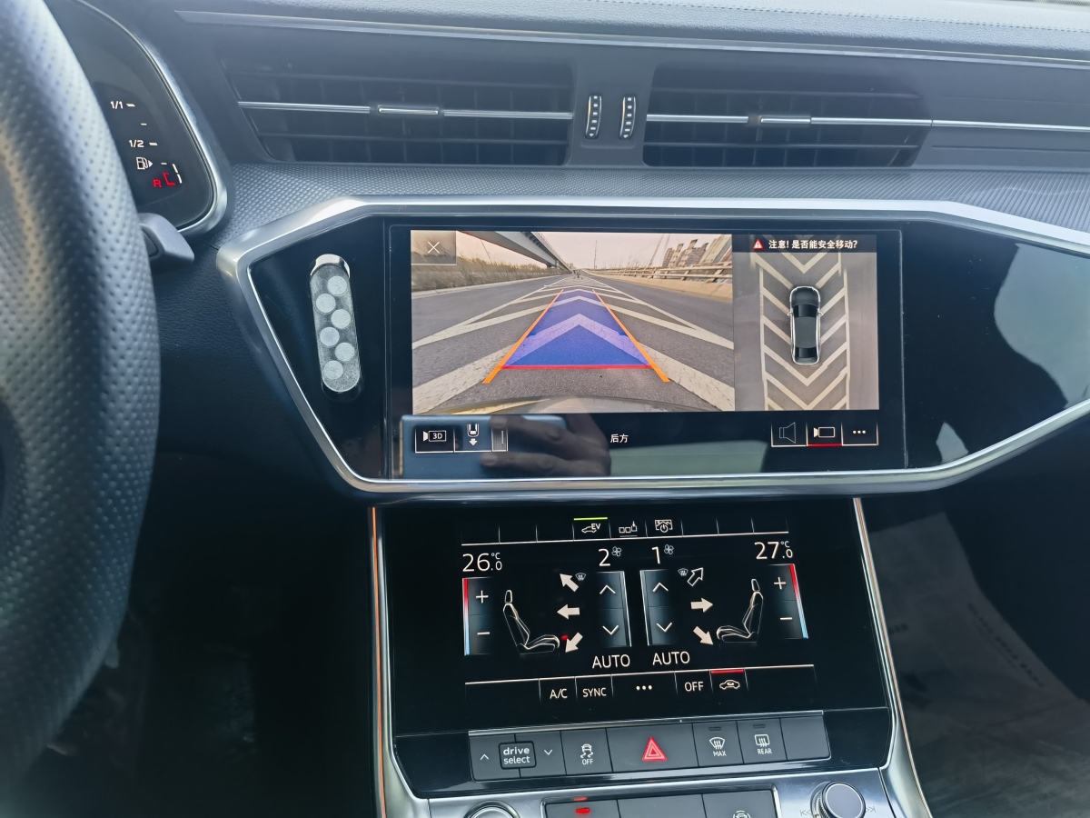 Audi A6L New Energy 2020 #12 Audi A6L New Energy 2020 immagine di auto #12