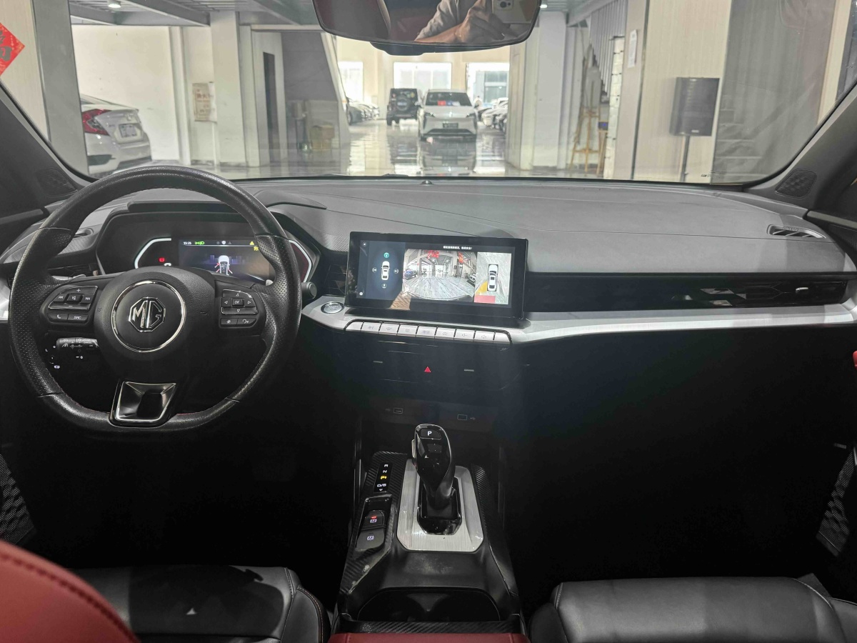 MG 5 2021 #12 MG 5 2021 immagine di auto #12