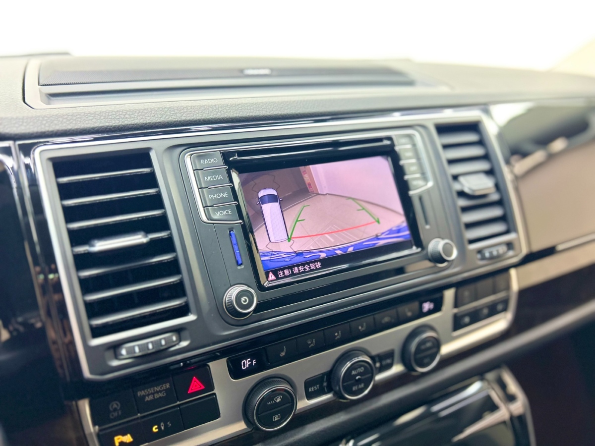 Volkswagen Multivan 2020 #12 Volkswagen Multivan 2020 imagem de carro #12