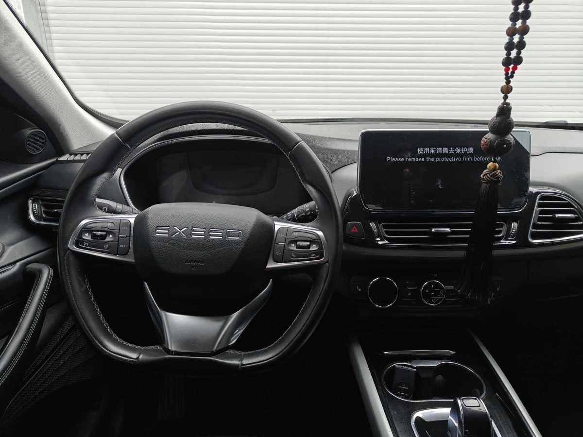 Exceed 2019 #12 Exceed 2019 car image #12