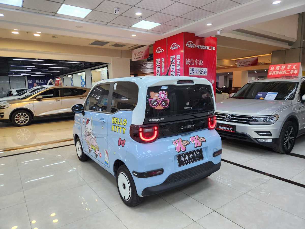 Chery QQ Ice Cream 2025 #12 Chery QQ Ice Cream 2025 immagine di auto #12