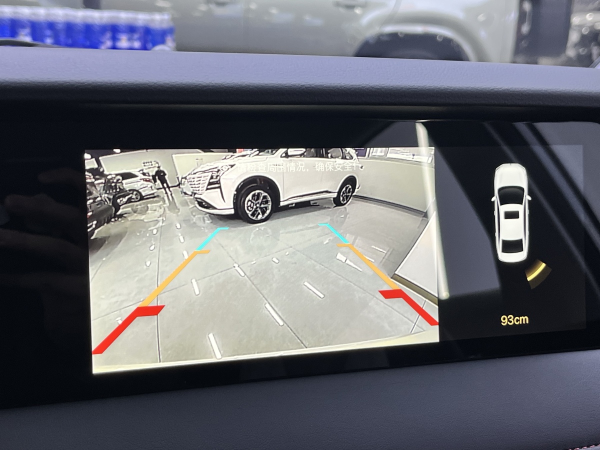 Roewe i5 2025 car image #12