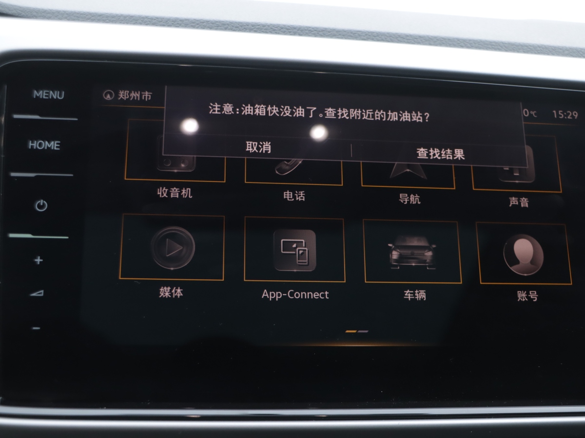Volkswagen T-Cross 2021 immagine di auto #12