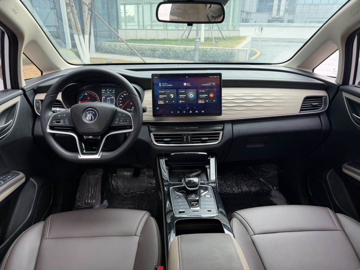 BYD Song MAX New Energy 2023 car image #12