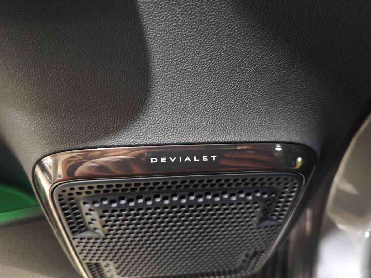 FangChengBao Leopard 5 2024 car image #12