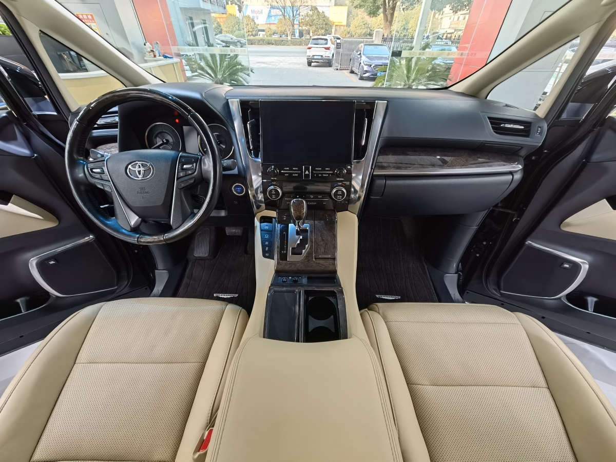 Toyota Alphard 2023 #12 Toyota Alphard 2023 изображение автомобиля #12