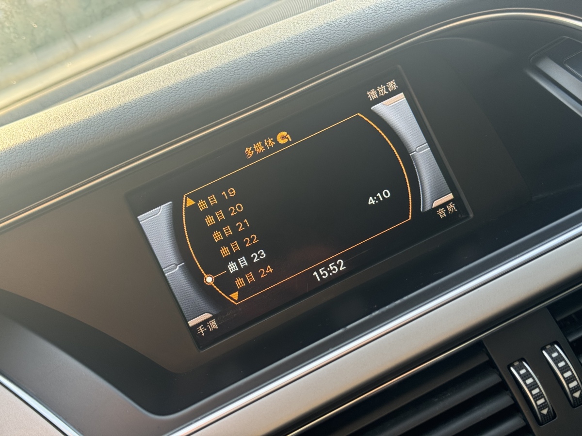 Audi A4L 2015 #12 Audi A4L 2015 car image #12