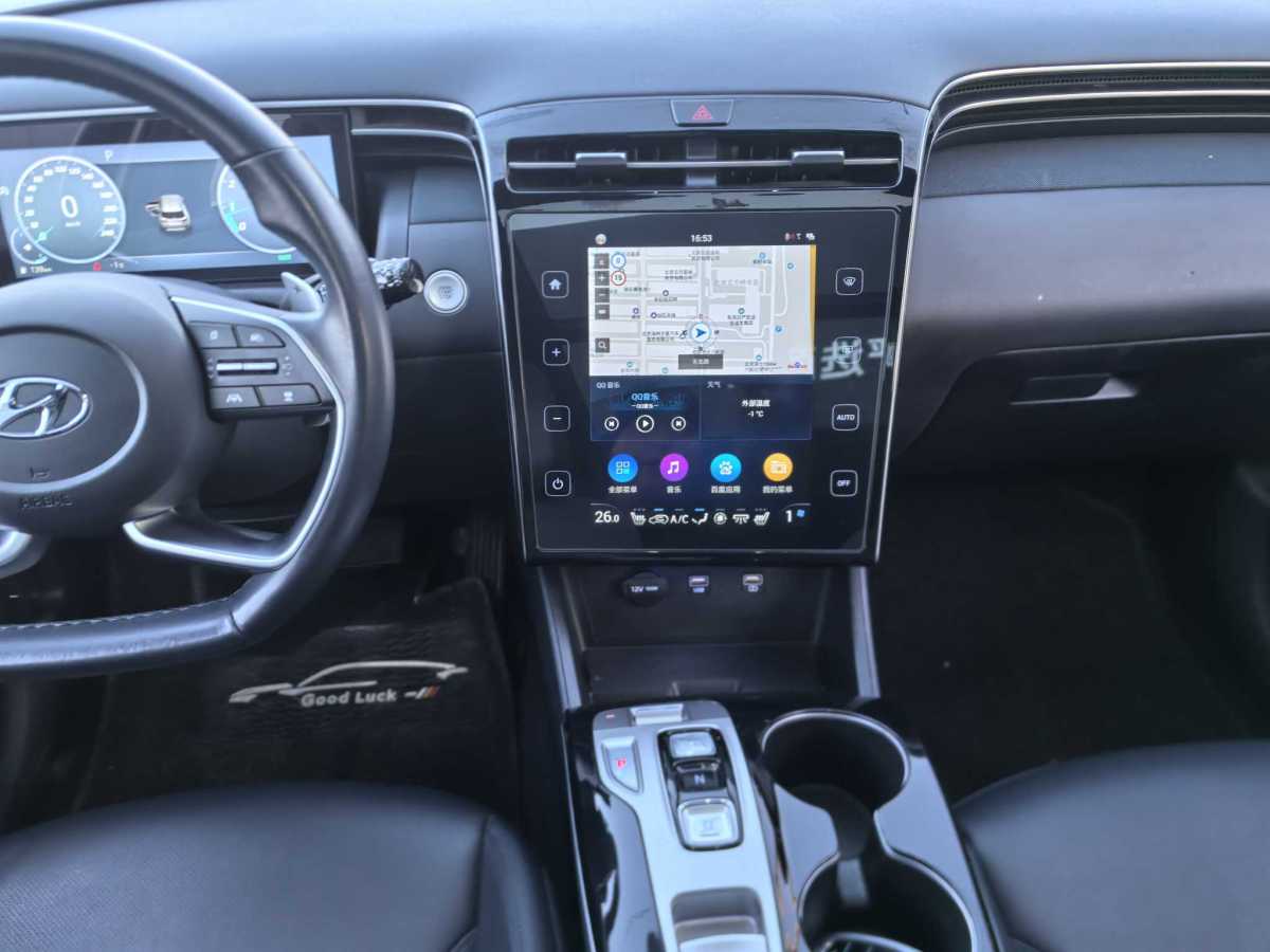 Hyundai Tucson 2021 car image #12