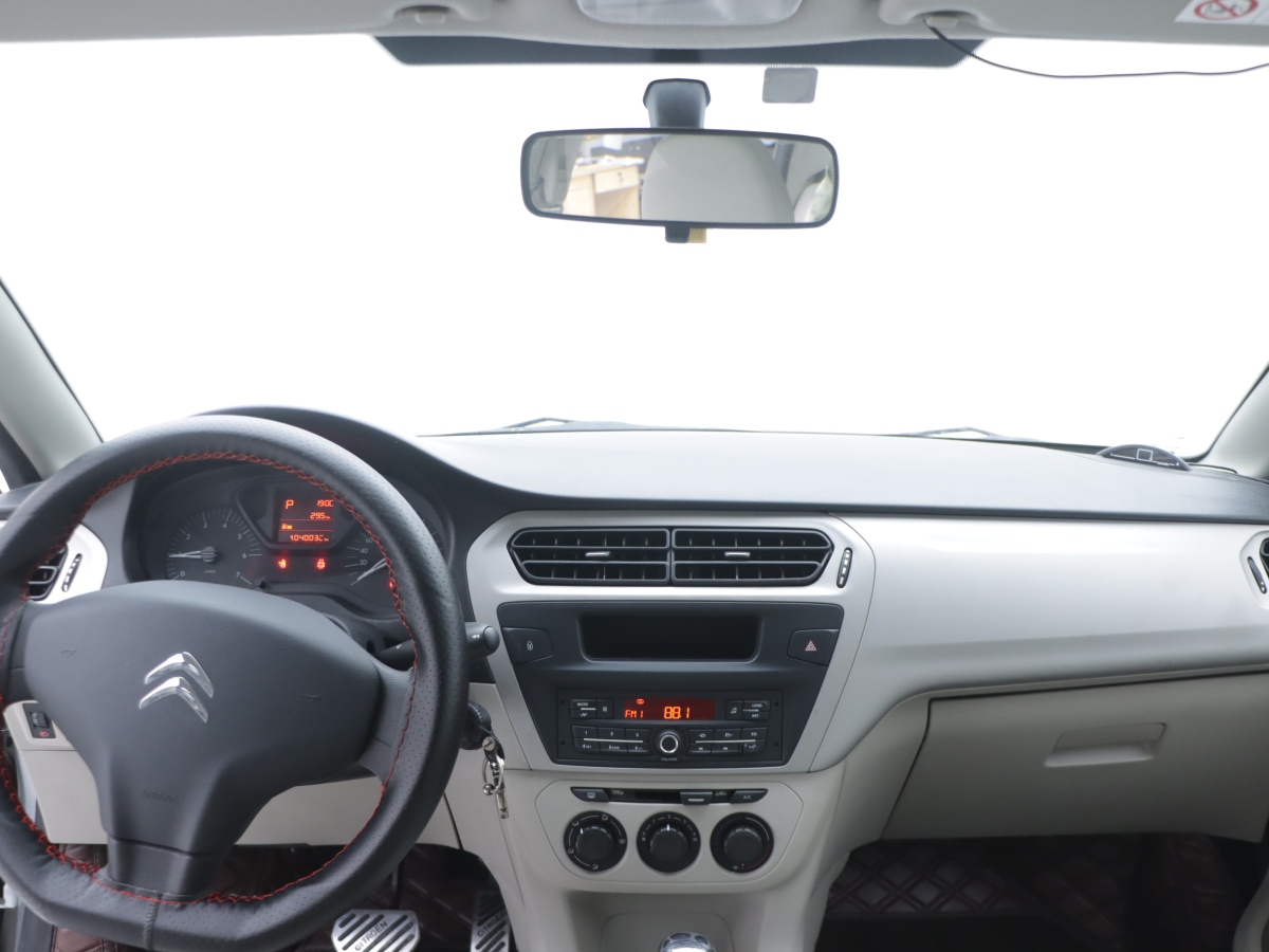 Citroen 2015 #12 Citroen 2015 immagine di auto #12