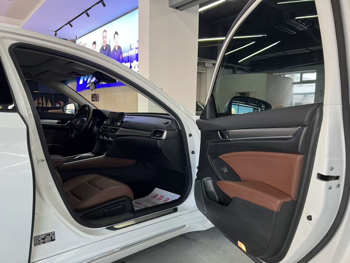 Honda Inspire 2021 #12 Honda Inspire 2021 car image #12