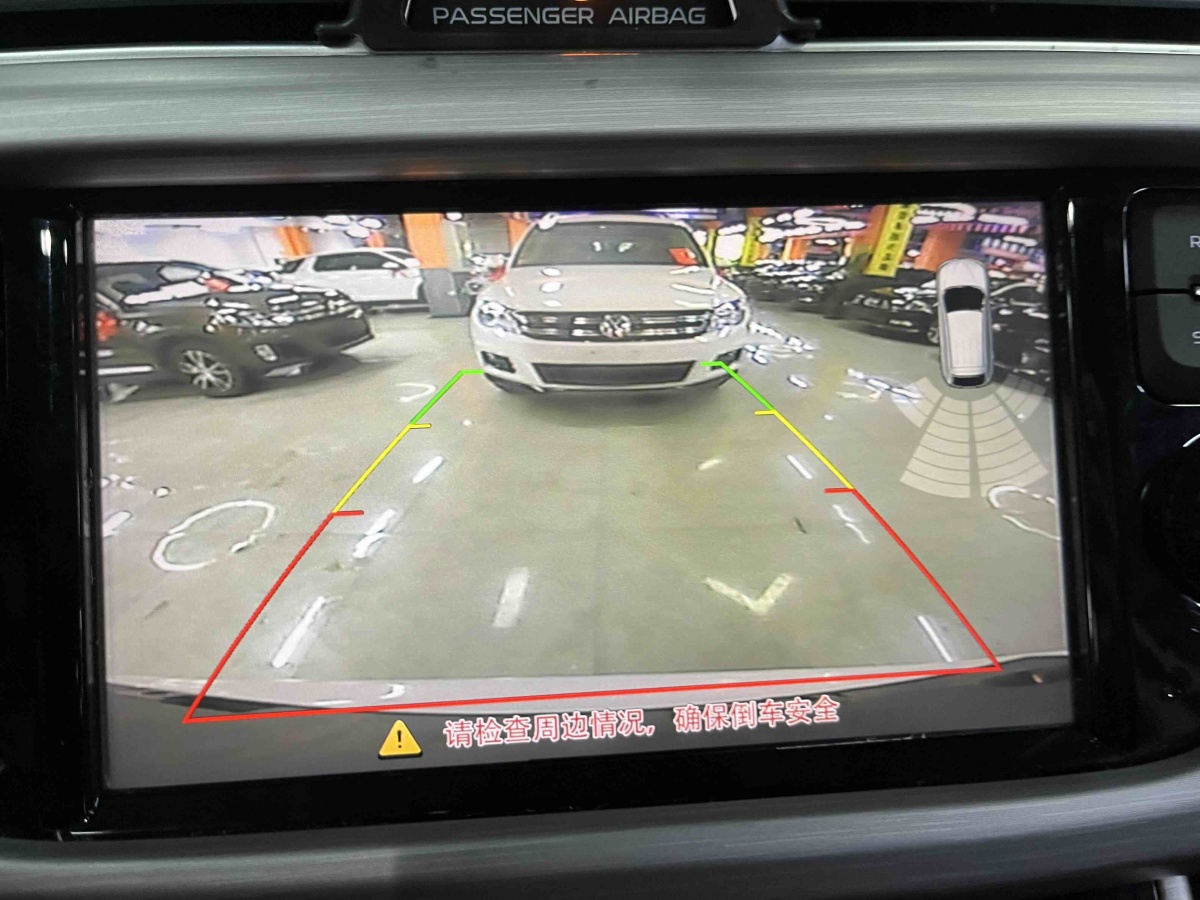 GEELY Boyue 2018 #12 GEELY Boyue 2018 car image #12