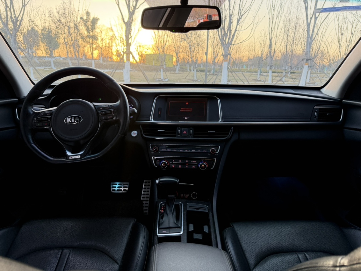 Kia 2015 car image #12