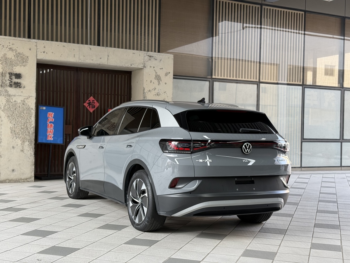 Volkswagen ID.4 Crozz 2023 car image #12