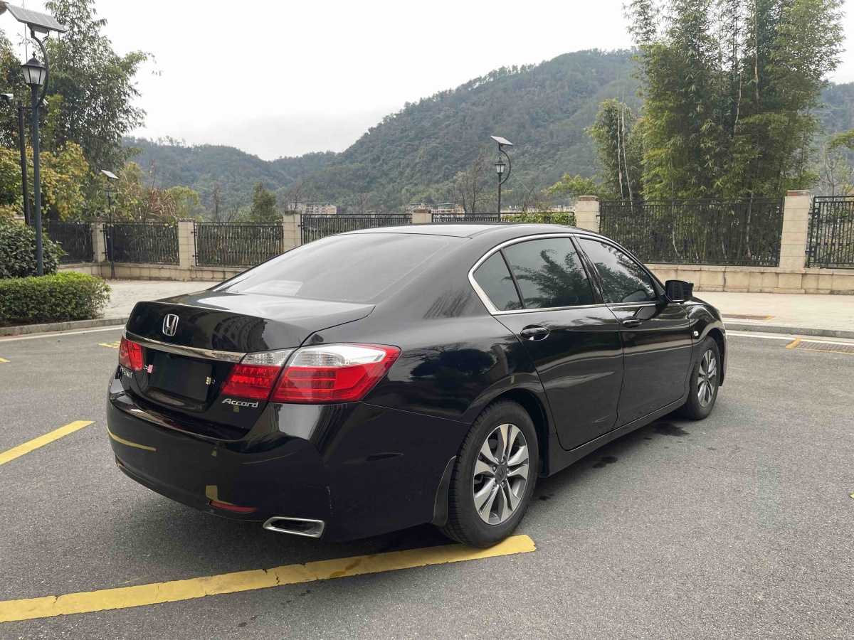 Honda Accord 2015 #12 Honda Accord 2015 car image #12