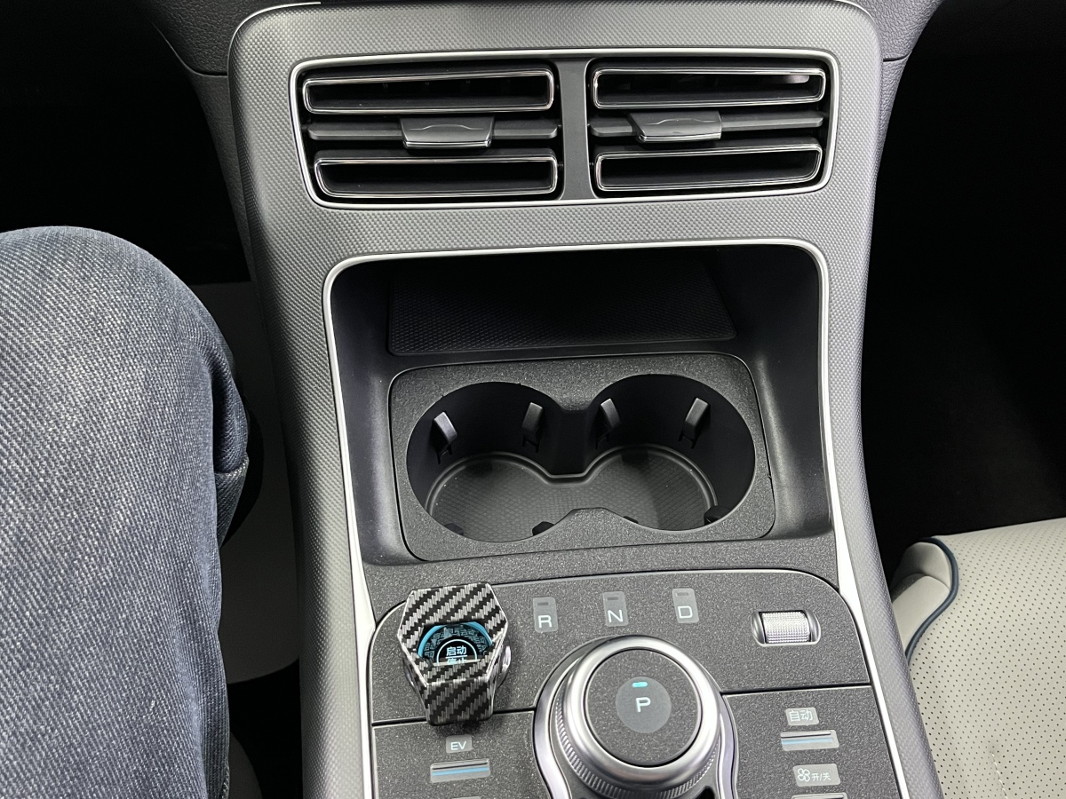 BYD Destroyer 05 2023 #12 BYD Destroyer 05 2023 imagem de carro #12