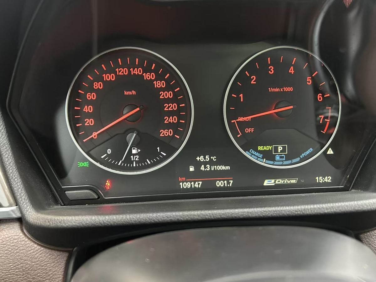 BMW X1 New Energy 2018 car image #12