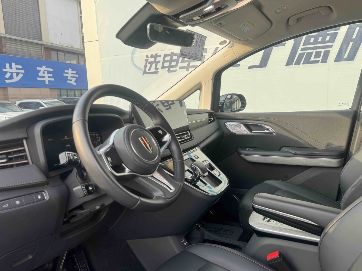 HongQi HQ9 PHEV 2024 #12 HongQi HQ9 PHEV 2024 car image #12