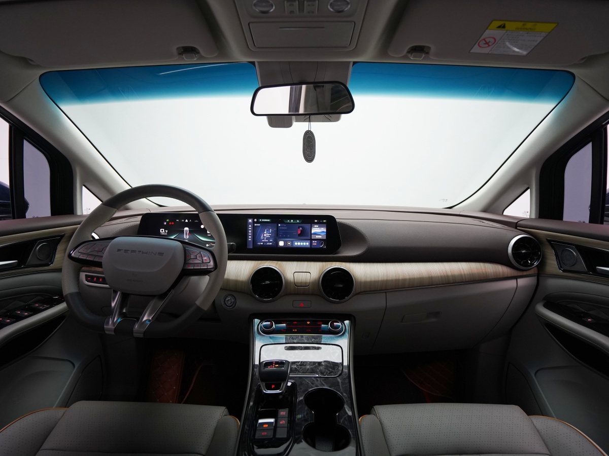 Forthing Yacht 2024 #12 Forthing Yacht 2024 car image #12