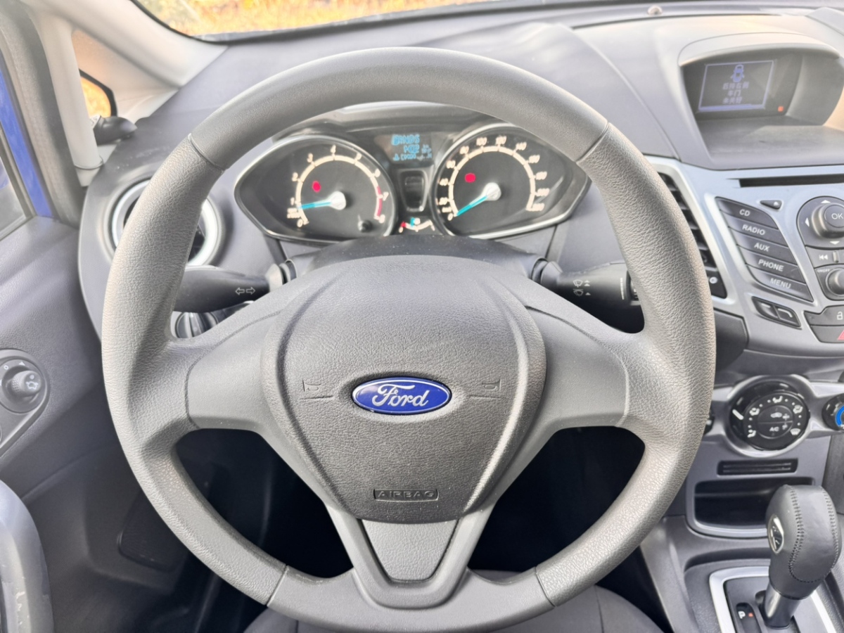 Ford 2015 car image #12