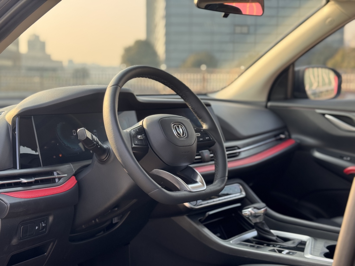 Changan CS55 Plus 2020 #12 Changan CS55 Plus 2020 car image #12