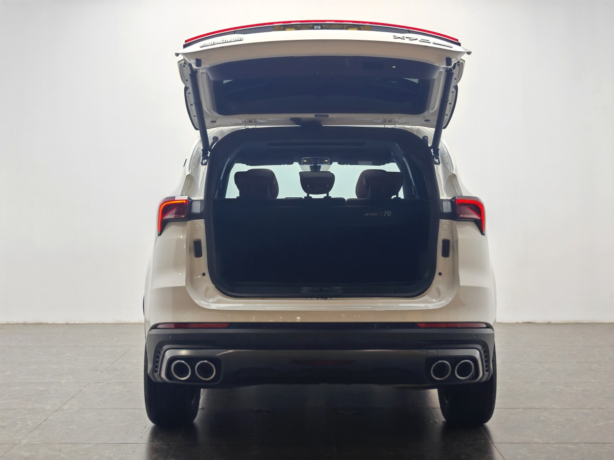 Jetour X70 PLUS 2024 #12 Jetour X70 PLUS 2024 immagine di auto #12