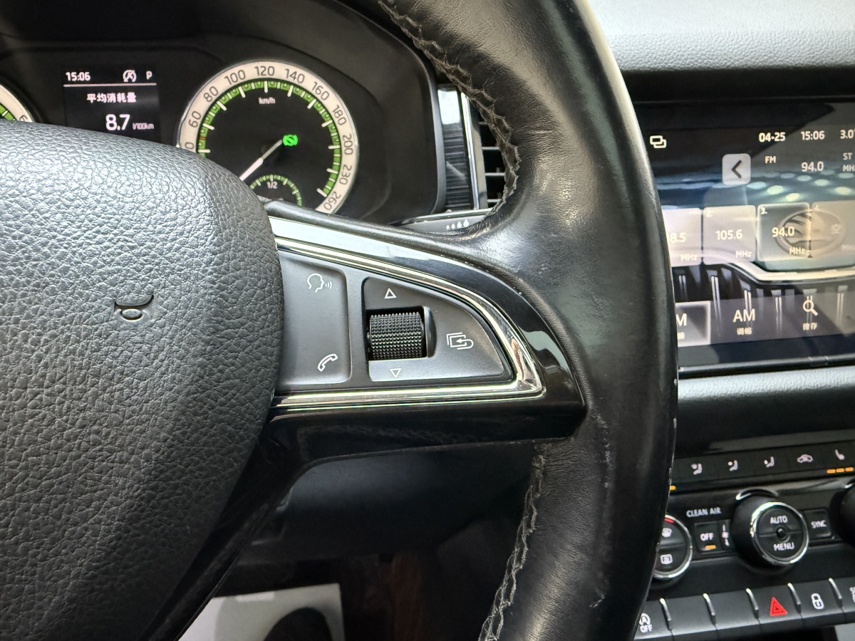 Skoda Kodiaq 2018 #12 Skoda Kodiaq 2018 car image #12