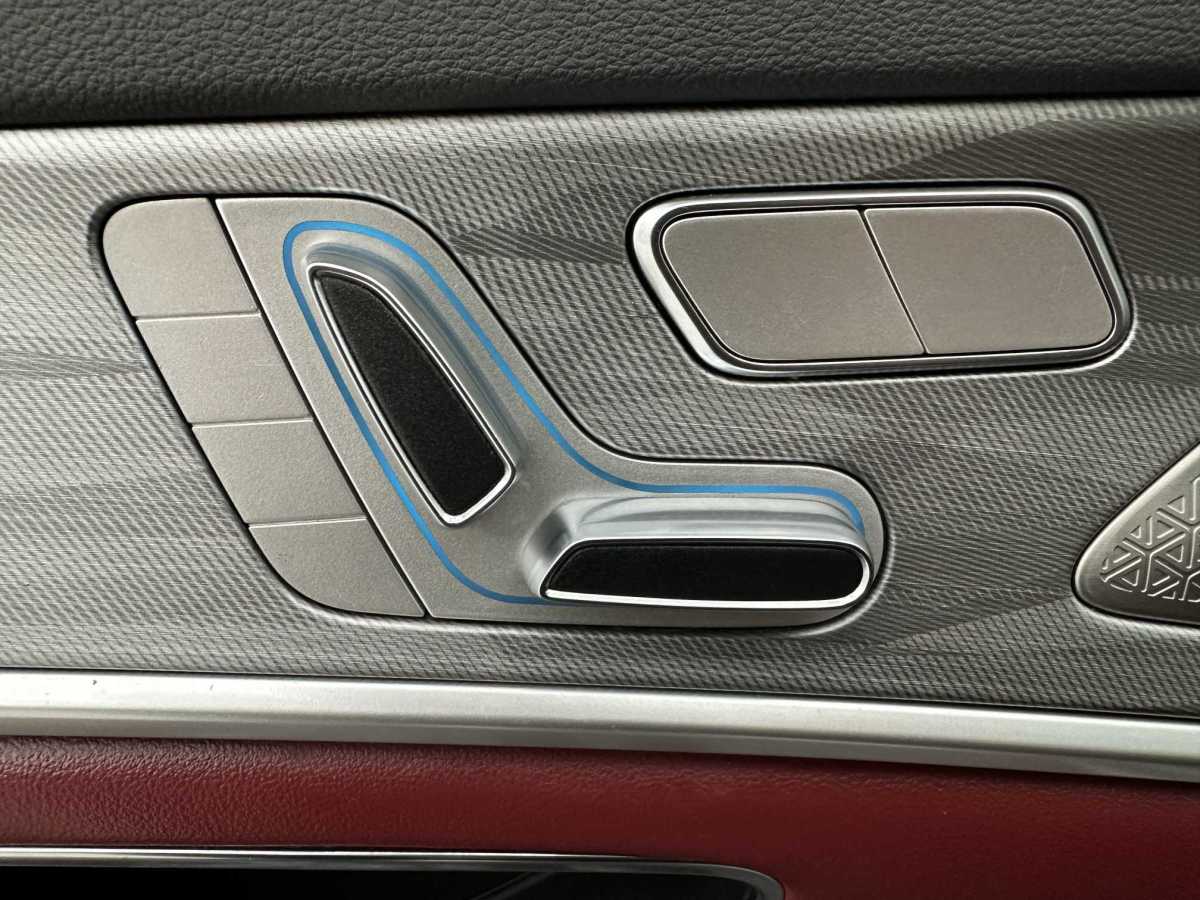 Jetour X70 PLUS 2022 car image #12