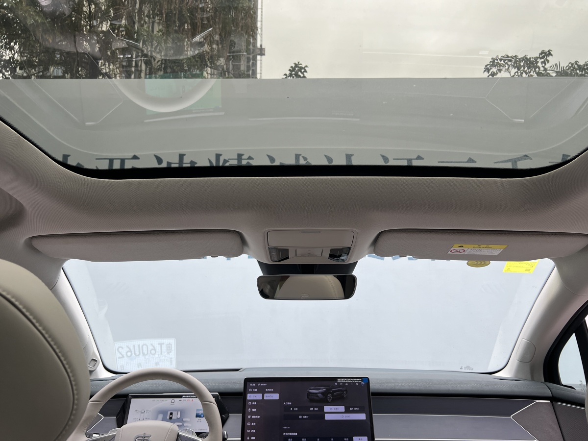 BYD Tang L 2025 car image #12