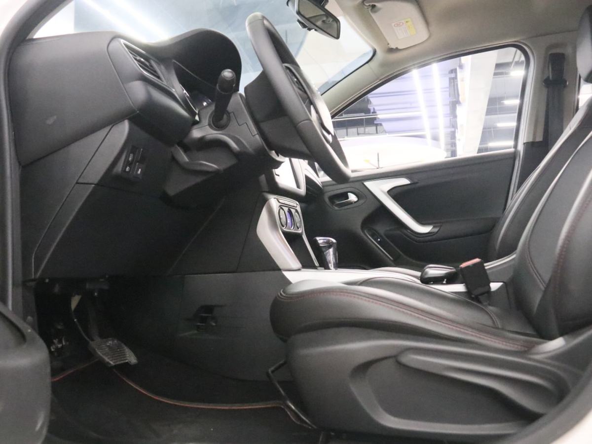 Citroen 2015 car image #12