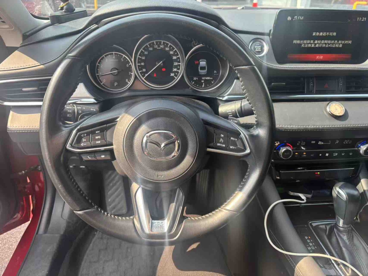 马自达 阿特兹 2019 汽车图片 #12