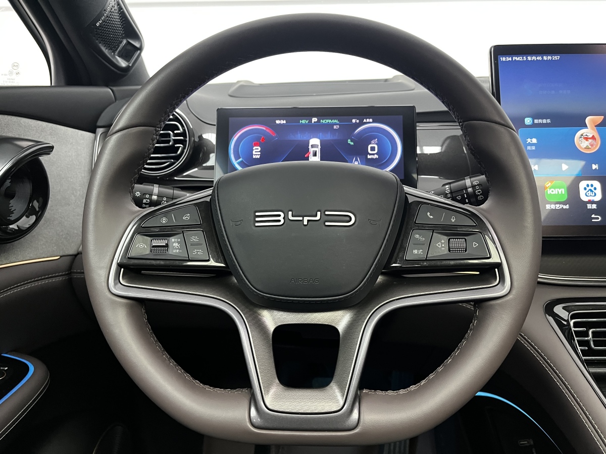 BYD Frigate 07 2023 #12 BYD Frigate 07 2023 car image #12