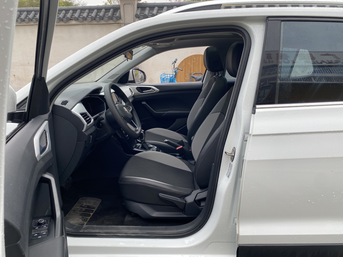 Volkswagen Tacqua 2024 car image #12