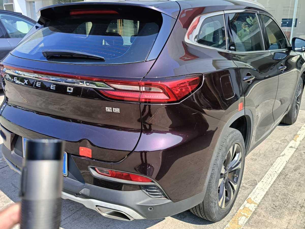 Exceed TX 2020 #12 Exceed TX 2020 car image #12