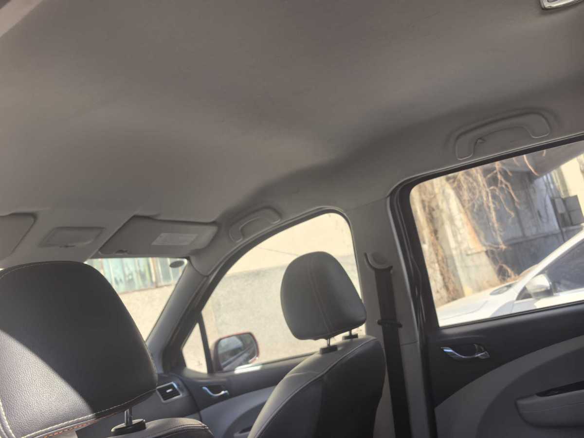 Forthing JOYEAR XV 2015 #12 Forthing JOYEAR XV 2015 car image #12