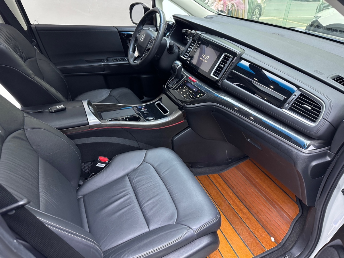 Honda Elysion 2020 imagem de carro #12