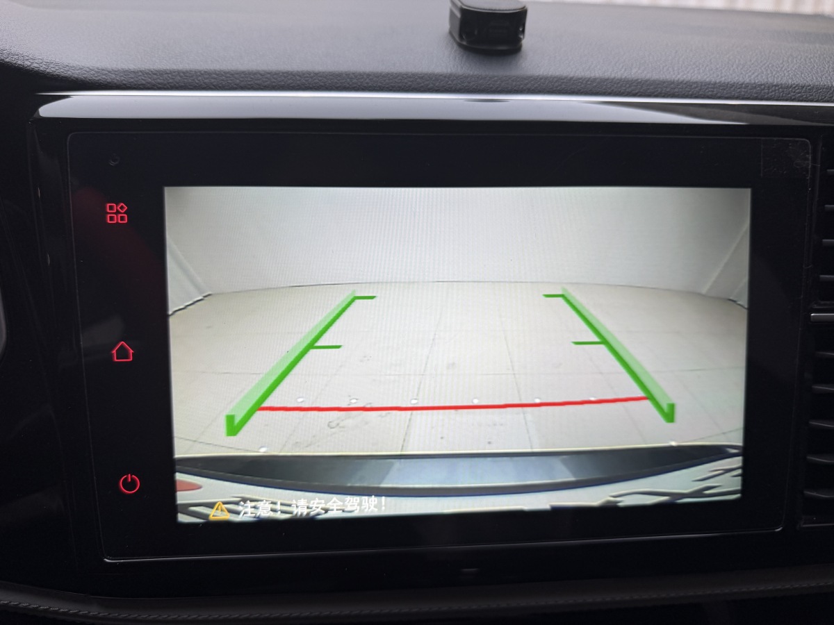 Jetta VS5 2022 car image #12