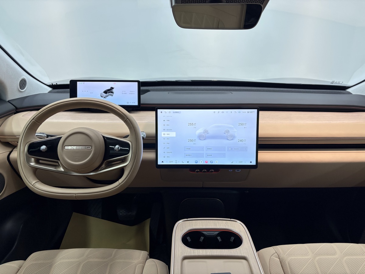 Exceed Stellar Era ET 2024 car image #12