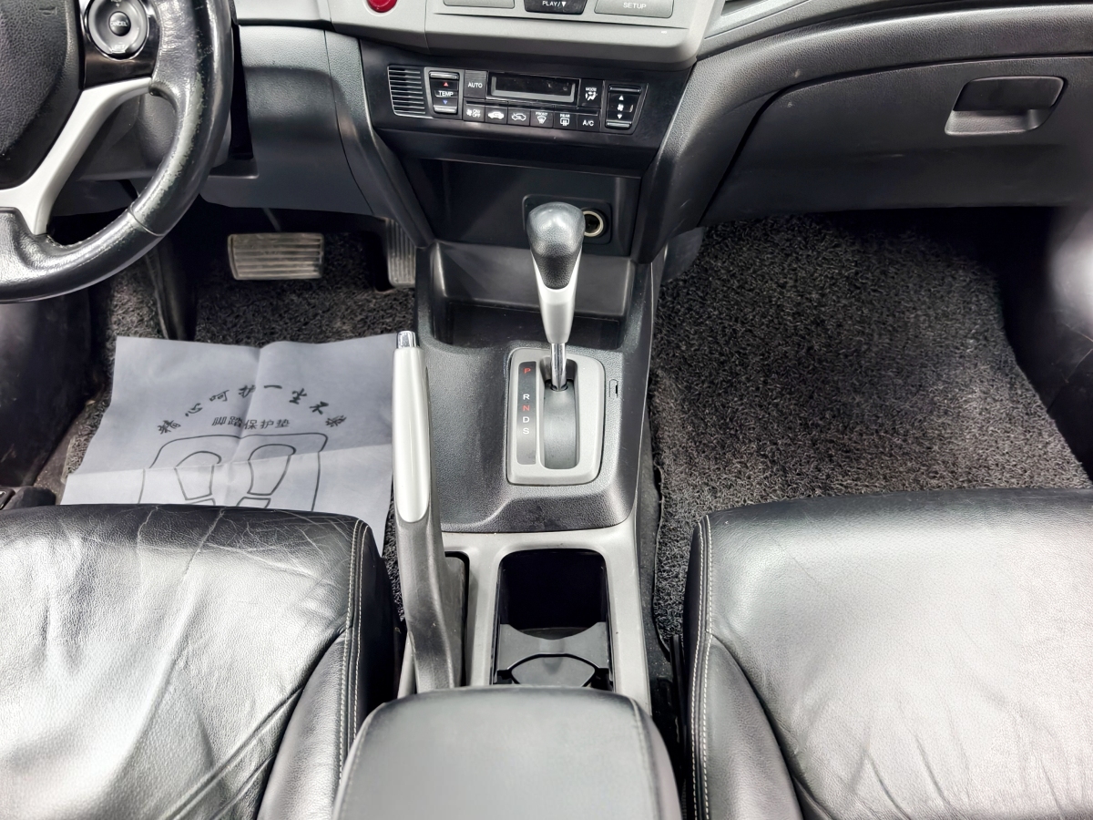 Honda Civic 2012 car image #12